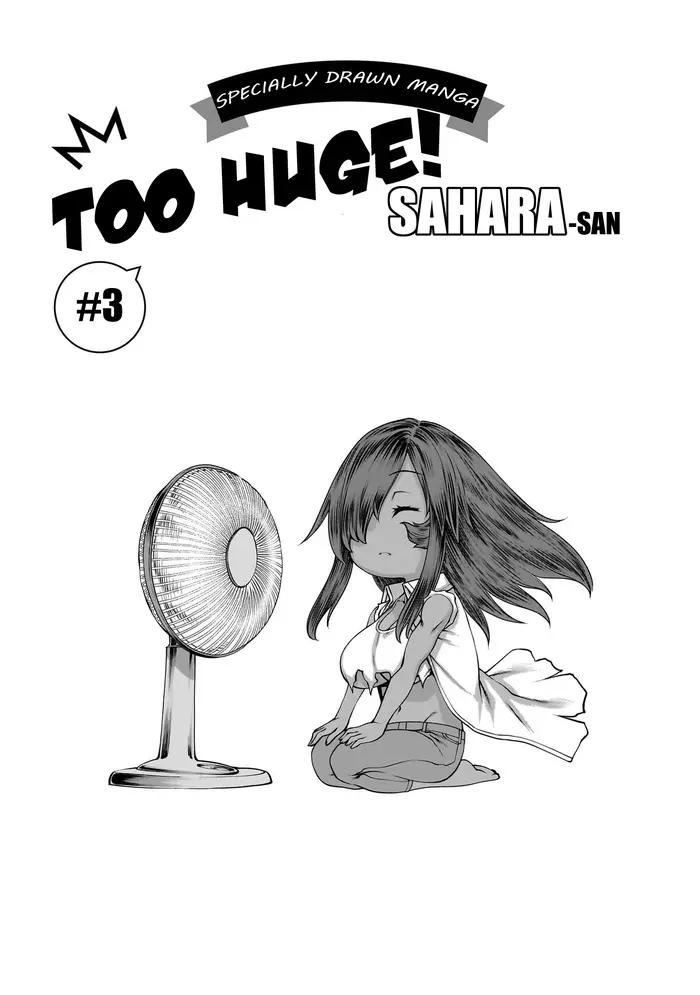 Killing Bites Chapter 124.5 image 1_optimized